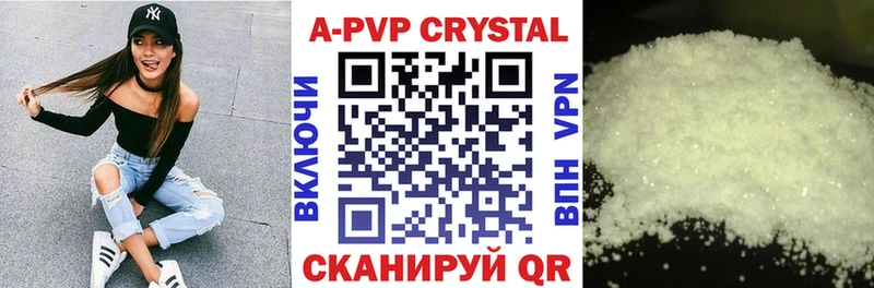Где продают наркотики Луза Конопля COCAIN МЕГА зеркало Меф