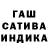 МЕФ мука Samar Gaming