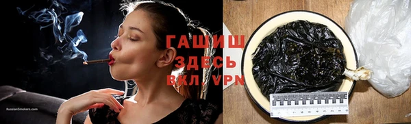 дживик Балабаново
