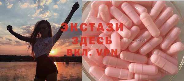 дживик Балабаново