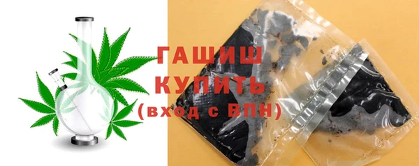 альфа пвп VHQ Баксан