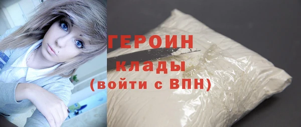 альфа пвп VHQ Баксан