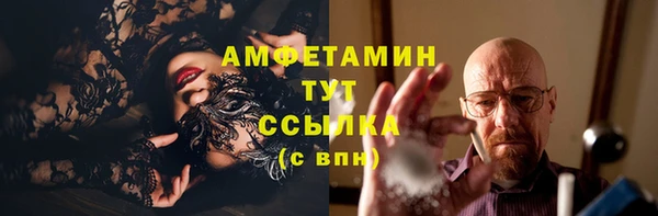 дживик Балабаново