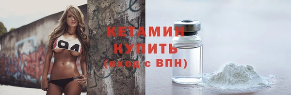 дживик Балабаново