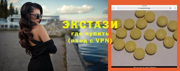 spice Михайловск