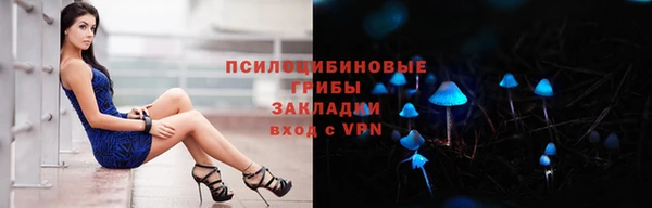 альфа пвп VHQ Баксан