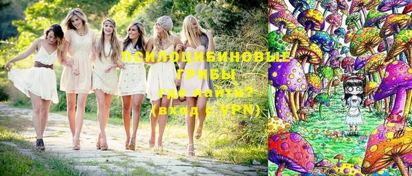 альфа пвп VHQ Баксан