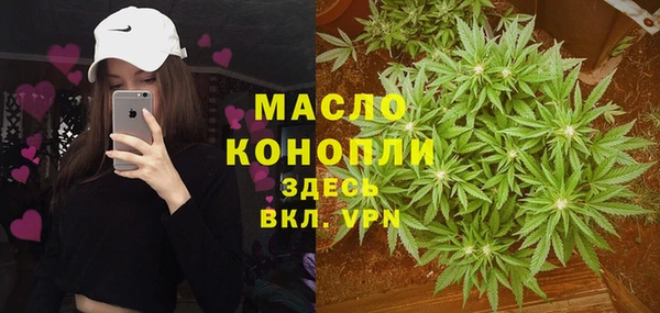 дживик Балабаново