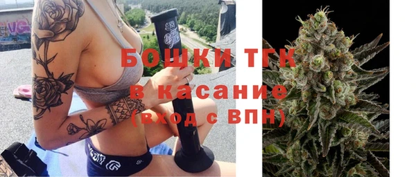 MESCALINE Балахна