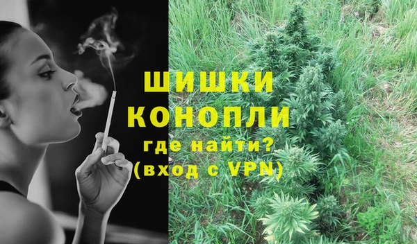 альфа пвп VHQ Баксан