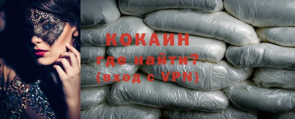 марихуана Аркадак