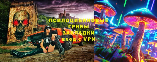 альфа пвп VHQ Баксан